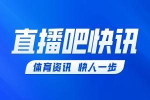 曼城官方：罗德里成功接受背部小手术，将进入短暂恢复期